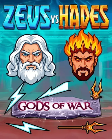 Zeus-Vs-Hades